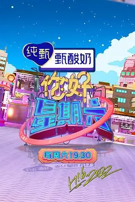 斗罗大陆 西瓜视频动漫